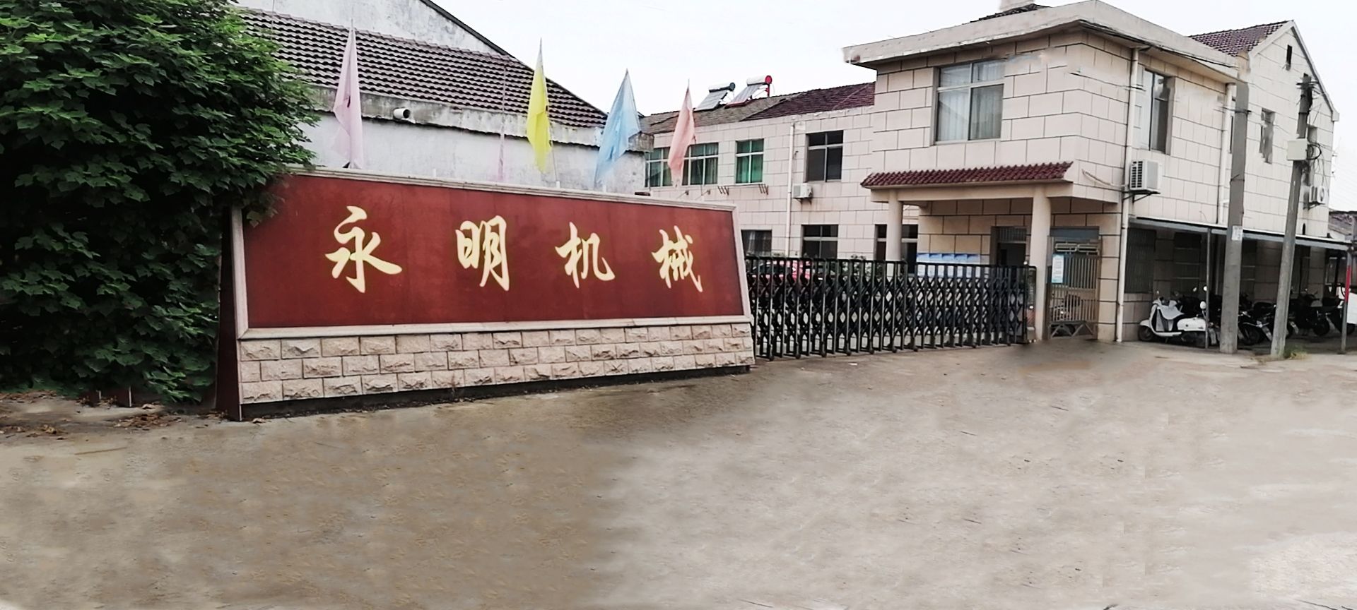 乐动在线注册-乐动(中国)
